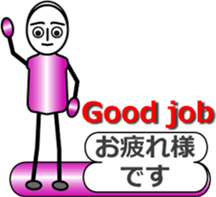 Ms.Gradate sticker #11603565