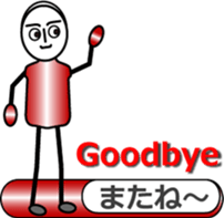 Ms.Gradate sticker #11603566