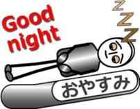 Ms.Gradate sticker #11603567