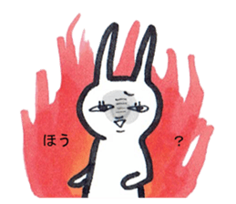 pet peeve rabbit5 sticker #11603666
