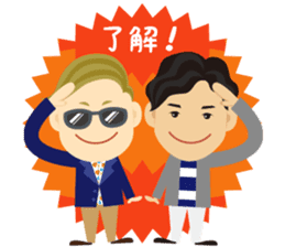 Skoop On Somebody sticker #11603689