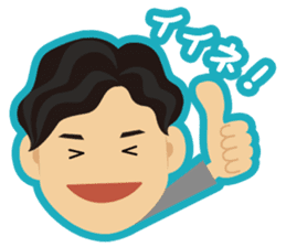 Skoop On Somebody sticker #11603691