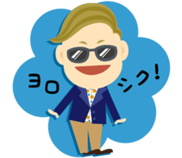 Skoop On Somebody sticker #11603696