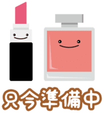 Skoop On Somebody sticker #11603697