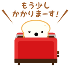 Skoop On Somebody sticker #11603698