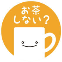 Skoop On Somebody sticker #11603702