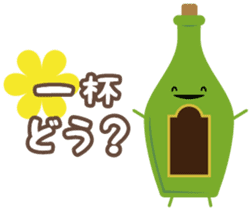 Skoop On Somebody sticker #11603703