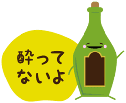 Skoop On Somebody sticker #11603704