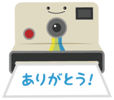 Skoop On Somebody sticker #11603706