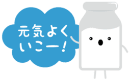 Skoop On Somebody sticker #11603708