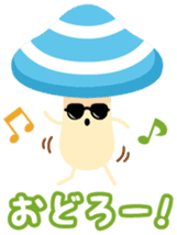 Skoop On Somebody sticker #11603713