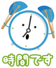 Skoop On Somebody sticker #11603716