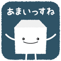 Skoop On Somebody sticker #11603719