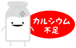 Skoop On Somebody sticker #11603721