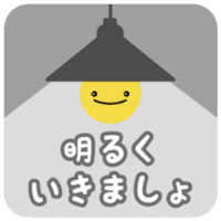 Skoop On Somebody sticker #11603722