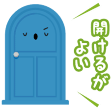 Skoop On Somebody sticker #11603723