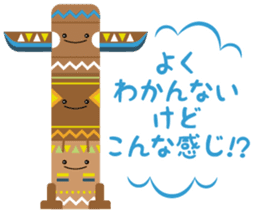 Skoop On Somebody sticker #11603724