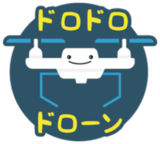 Skoop On Somebody sticker #11603726