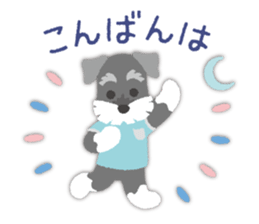 Tuna of Schnauzer 8 Summer sticker #11603813