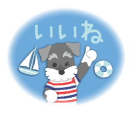 Tuna of Schnauzer 8 Summer sticker #11603815