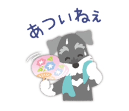 Tuna of Schnauzer 8 Summer sticker #11603818