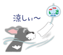 Tuna of Schnauzer 8 Summer sticker #11603820