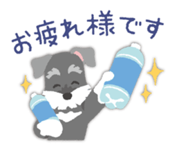 Tuna of Schnauzer 8 Summer sticker #11603824