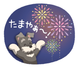 Tuna of Schnauzer 8 Summer sticker #11603843