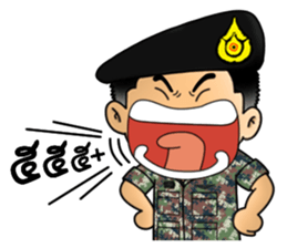 Royal Thai Army 2 sticker #11603941