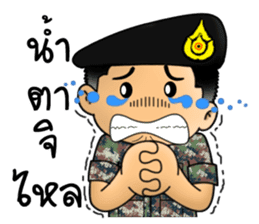 Royal Thai Army 2 sticker #11603942