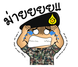 Royal Thai Army 2 sticker #11603943