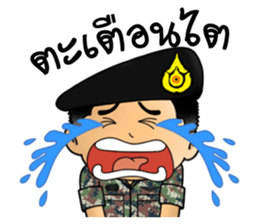 Royal Thai Army 2 sticker #11603945