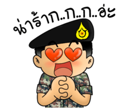 Royal Thai Army 2 sticker #11603946