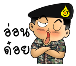 Royal Thai Army 2 sticker #11603949