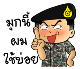 Royal Thai Army 2 sticker #11603953