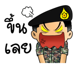 Royal Thai Army 2 sticker #11603954