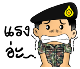 Royal Thai Army 2 sticker #11603957