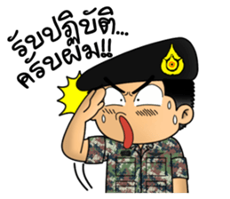 Royal Thai Army 2 sticker #11603958