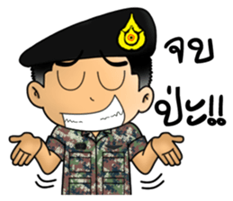 Royal Thai Army 2 sticker #11603960