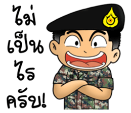 Royal Thai Army 2 sticker #11603962