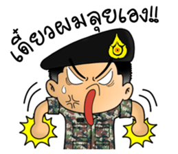 Royal Thai Army 2 sticker #11603963