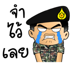 Royal Thai Army 2 sticker #11603964