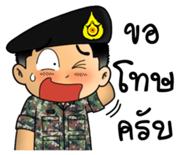 Royal Thai Army 2 sticker #11603965