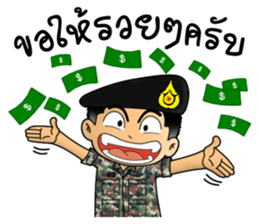 Royal Thai Army 2 sticker #11603966