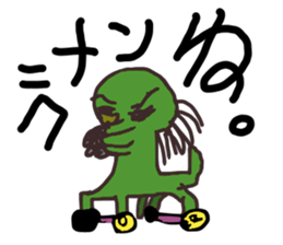 new-character subtle sticker sticker #11604208