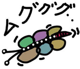 new-character subtle sticker sticker #11604209