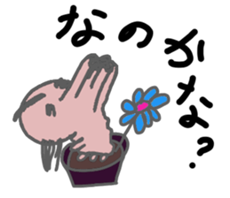 new-character subtle sticker sticker #11604212