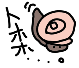 new-character subtle sticker sticker #11604213