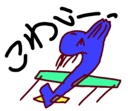 new-character subtle sticker sticker #11604215