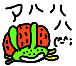 new-character subtle sticker sticker #11604216